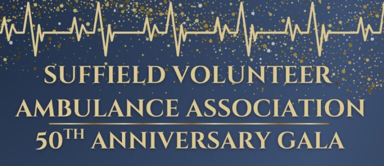 Navy background with gold confetti, an EKG line, and text: “Suffield Volunteer Ambulance Association 50th Anniversary Gala.”.